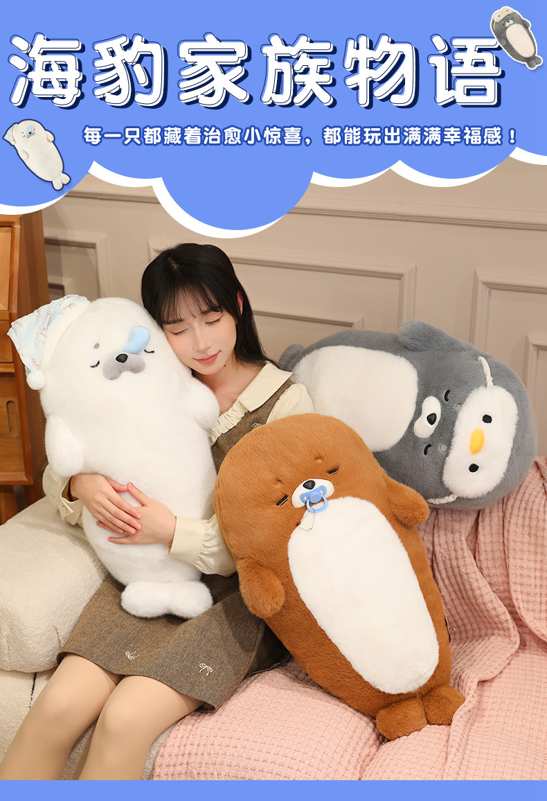 Cute Seal Family story plush toy, bed sleeping pillow, stuffed pillow, birthday present pic 1