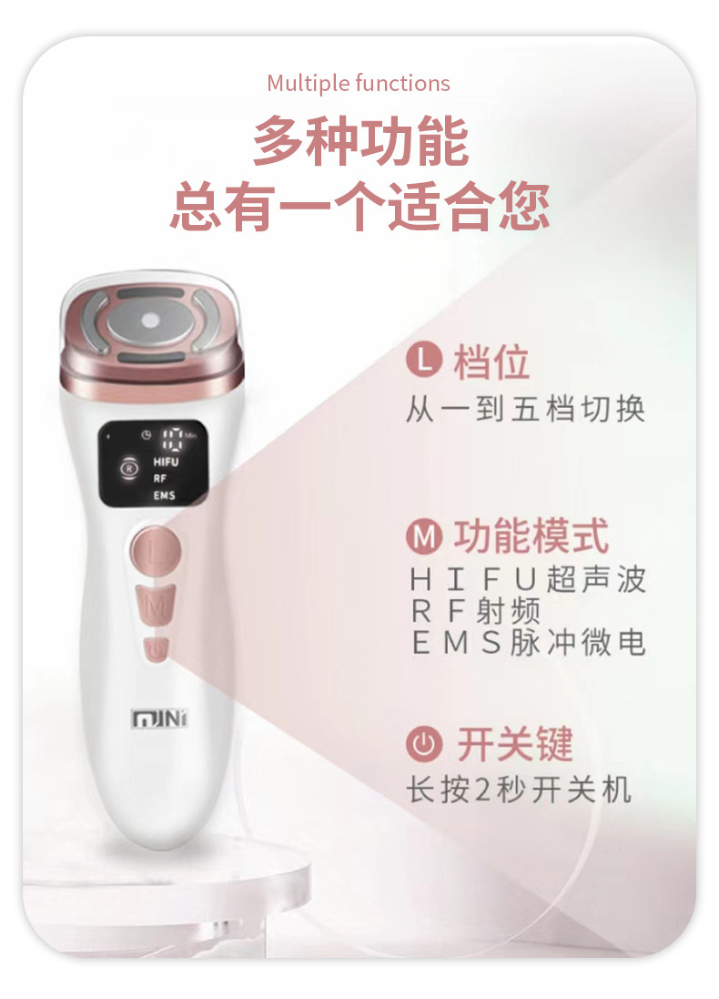 跨境二代HIFU迷你超声刀提拉紧致脸部嫩肤美容仪精华导入仪器家用详情3