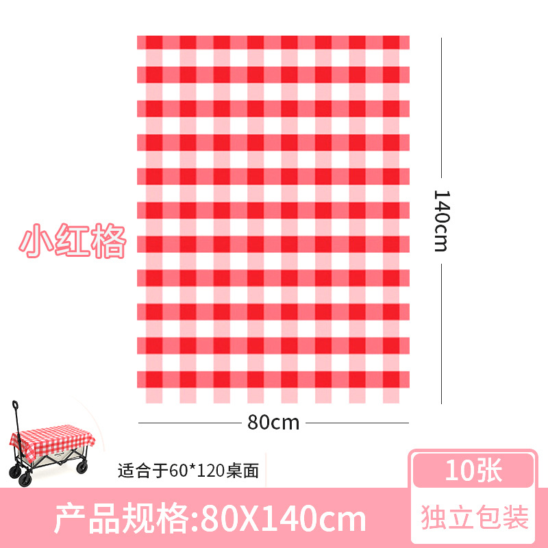 露营一次性桌布可降解石头布户外晚餐桌垫长方形加厚桌面小号台布详情18