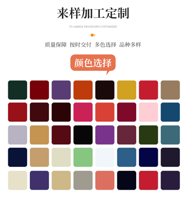 绒布自粘不干胶植绒布礼盒首饰盒内衬背胶加密长毛绒单面绒面料详情18