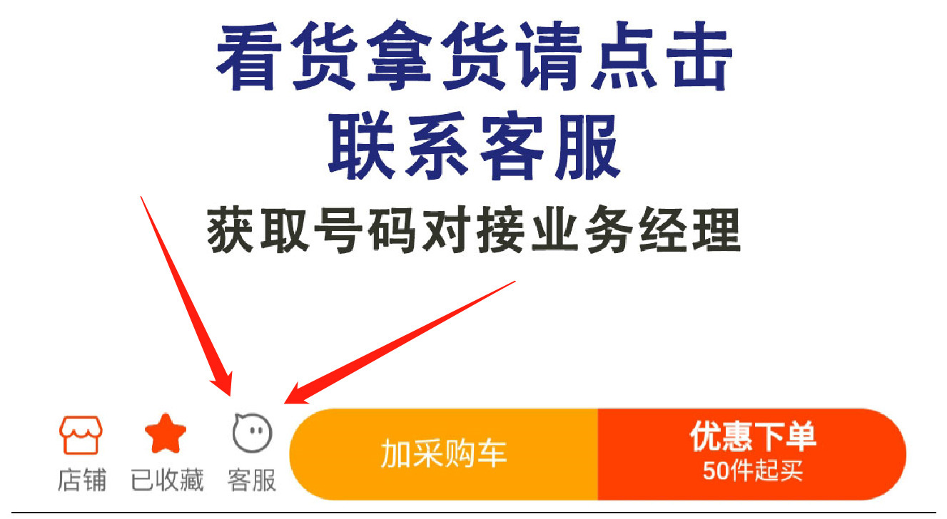 品牌女装尾货批发