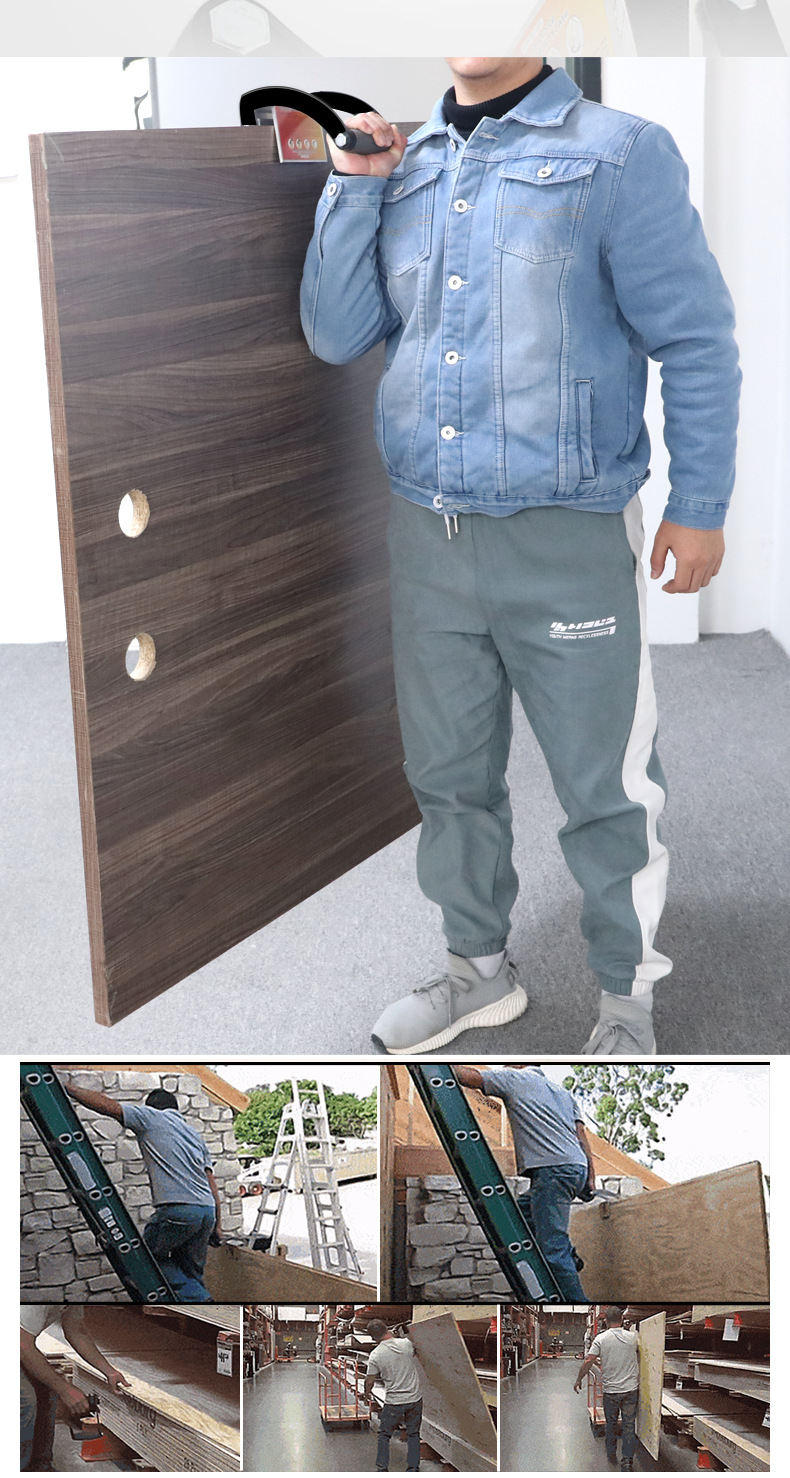 搬运木板神器板材搬运工具 省力扳手抬板器瓷砖搬运耐磨手持板材详情7