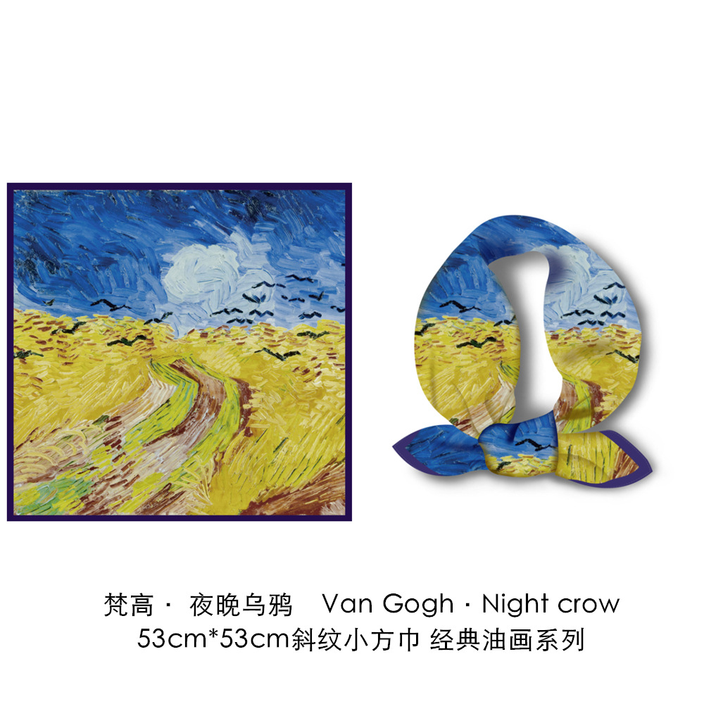 梵高油画向日葵花卉斜纹绸丝巾春秋薄款时尚文艺丝绸仿真丝小方巾详情73