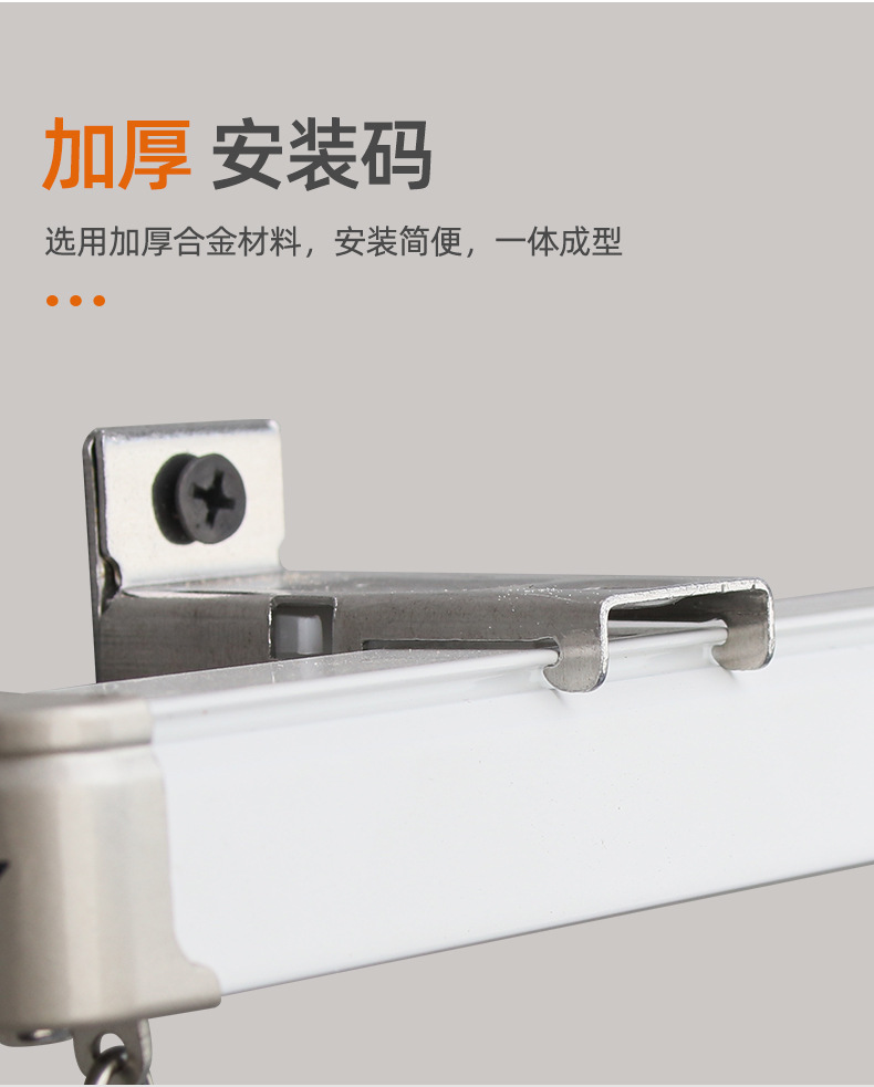 铝合金静音窗帘滑轨顶装侧装单轨双轨窗帘杆酒店工程加厚窗纱轨道详情7
