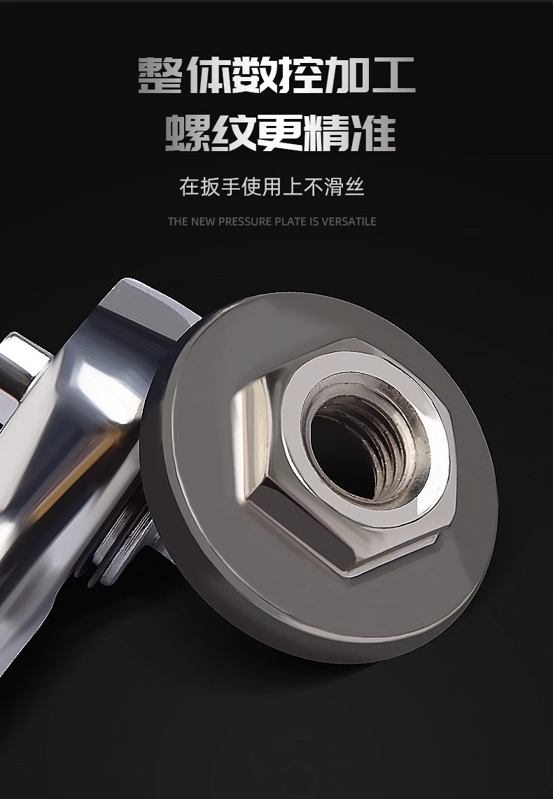 Angle grinder pressure plate accessories, polishing machine accessories, hand grinder cutting hexagonal upper and lower pressure plate fastening nuts pic 6