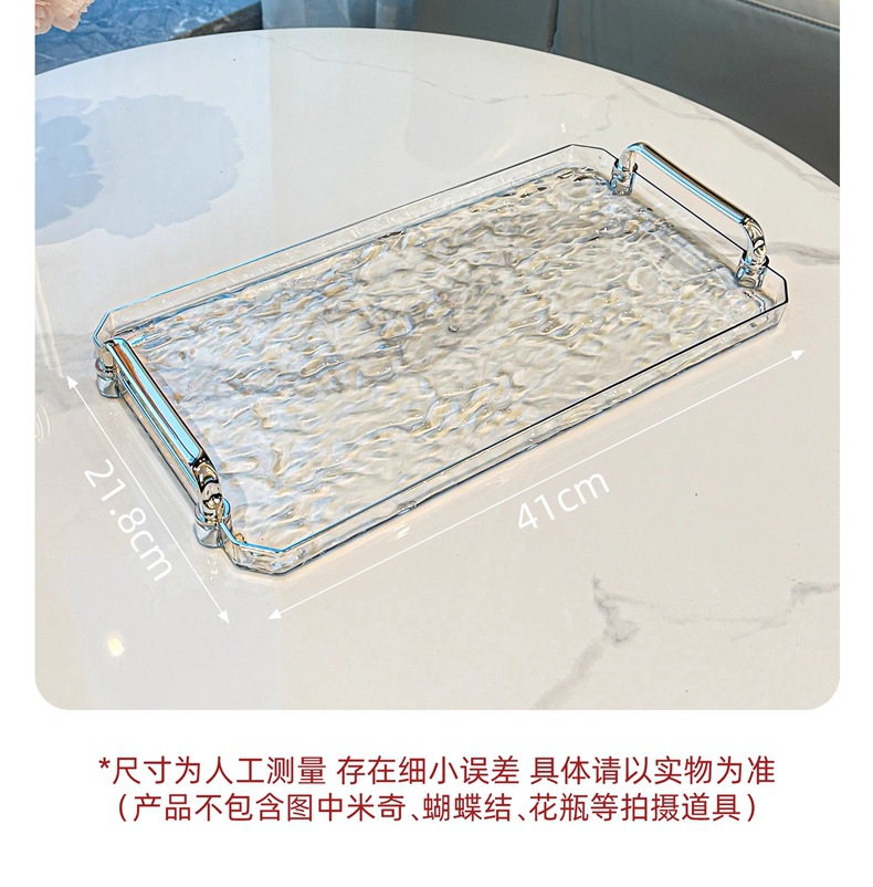 水波纹轻奢高档托盘长方形家用放杯子茶杯水杯酒杯茶盘美容院高级详情20
