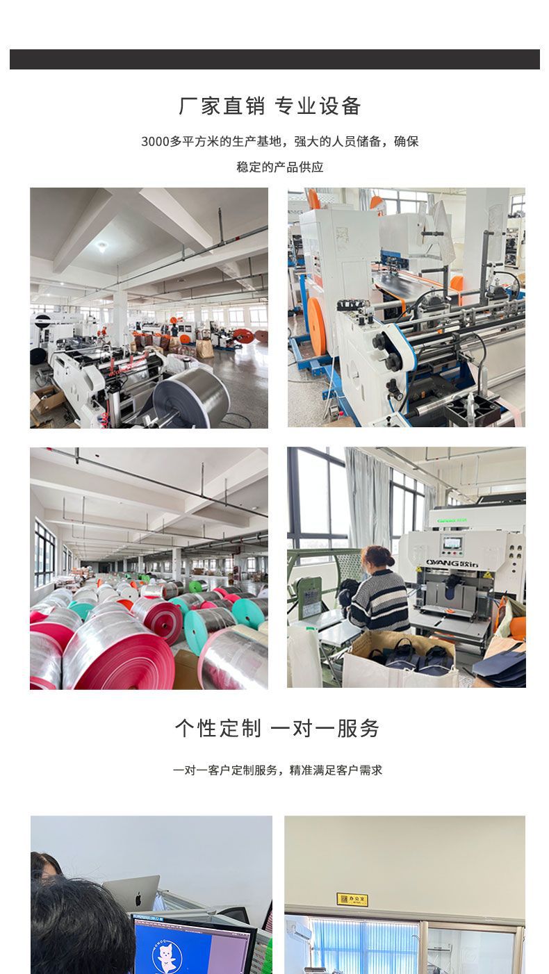 粉色爱心手提服装袋子无纺布定制购物袋服装店用包装塑料袋子详情6