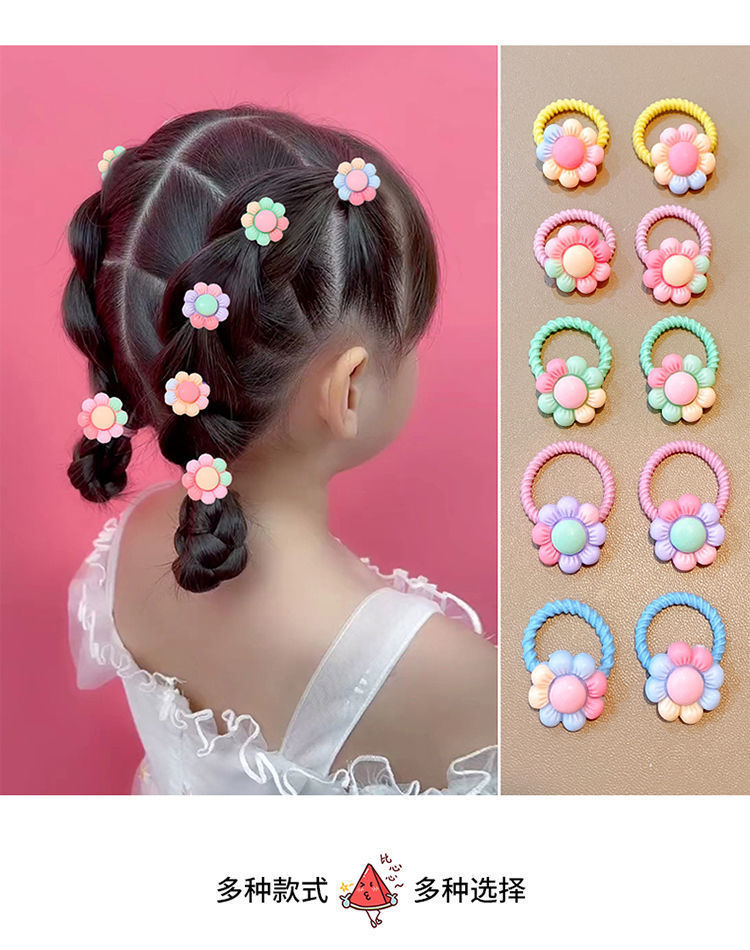 抖音爆款儿童发圈扎头发弹性好婴幼儿拇指圈头绳小号皮筋女童发绳详情9