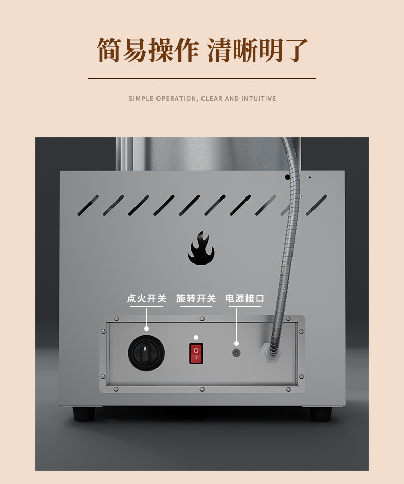 Commercial single-pot popcorn machine, fully automatic vegetable cutter, pulping and chopping machine, three-in-one kitchen equipment pic 6