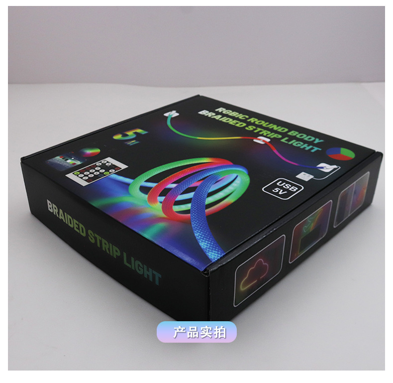 跨境专供龙纹编织幻彩灯带LED霓虹灯10mm防水Led柔性霓虹灯条形灯详情19