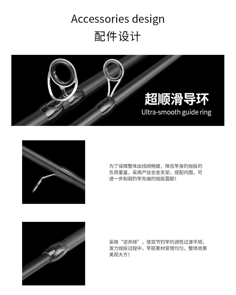 专业M调碳素路亚竿直柄枪柄防爆竿稍一体式握把钓鱼竿运动户外垂钓用品详情5