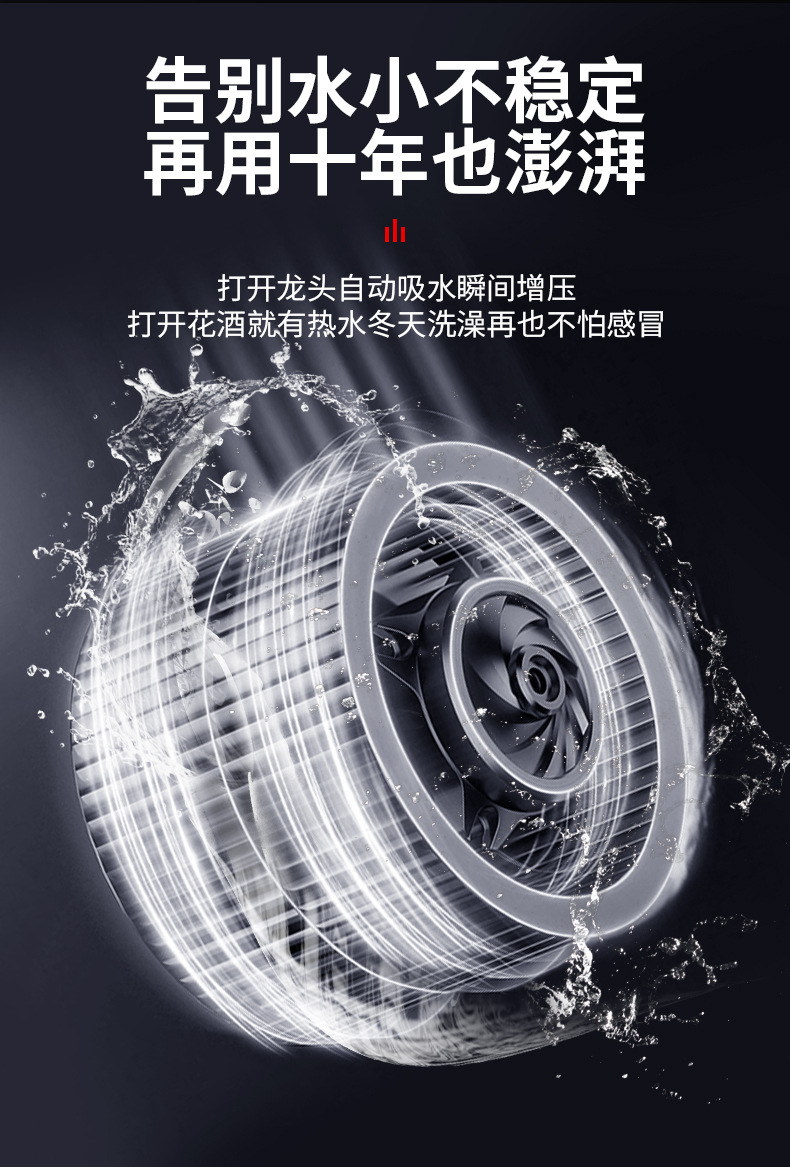凯格瑞智能家用全自动增压泵 静音自来水小型离心泵不锈钢自吸泵详情8