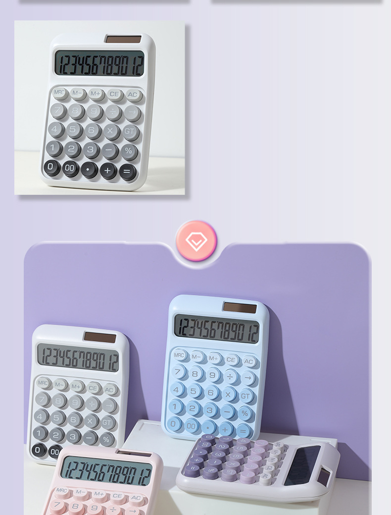 计算器高颜值多巴胺办公文化女神款计算机财务会计专用学生做题详情3