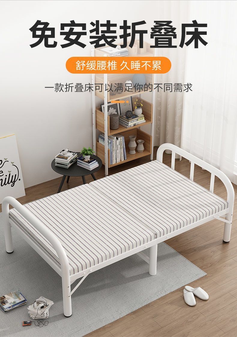 z2v folding bed, single-person portable home rental room, simple office for nap time, hard board for nap time companionship, practical and small pic 12