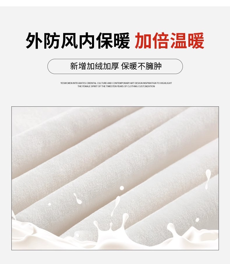 口袋款麦穗雪尼尔阔腿裤女春秋薄款2026新款窄版直筒宽松休闲裤子详情6