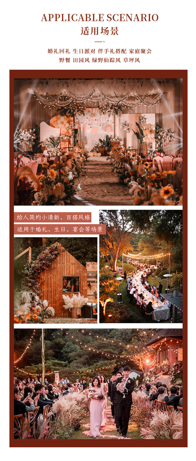 创意夏季礼品套装银行学校毕业伴手礼雨伞风扇杯子随手礼盒居家日用品详情11