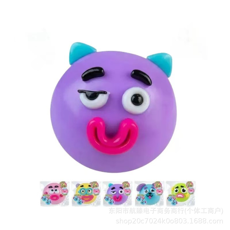 На международном рынке идей amazon.com новый Dog Face Swap Squishy dog dog быстро меняет лицо и медленно отскакивает от игрушки pic 6