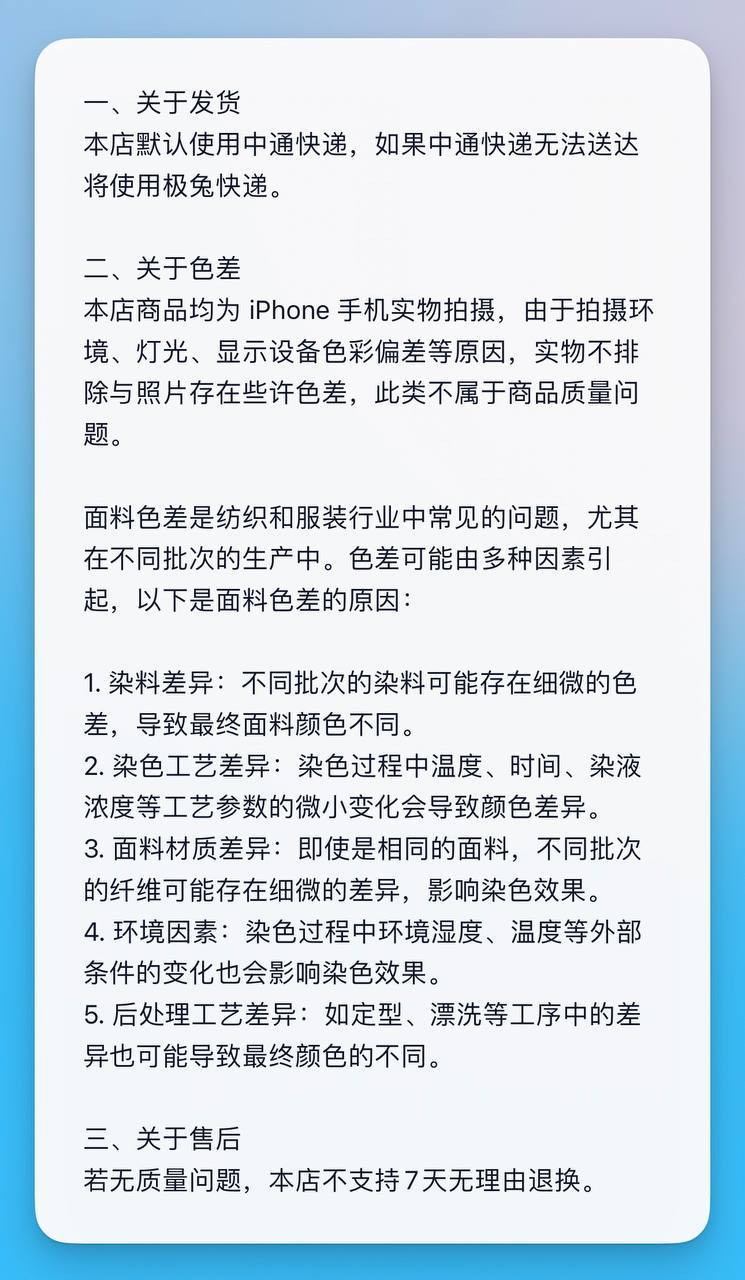 高品质前进帽美式复古大头围帽子秋冬季麂皮绒日系贝雷帽女鸭舌帽详情22