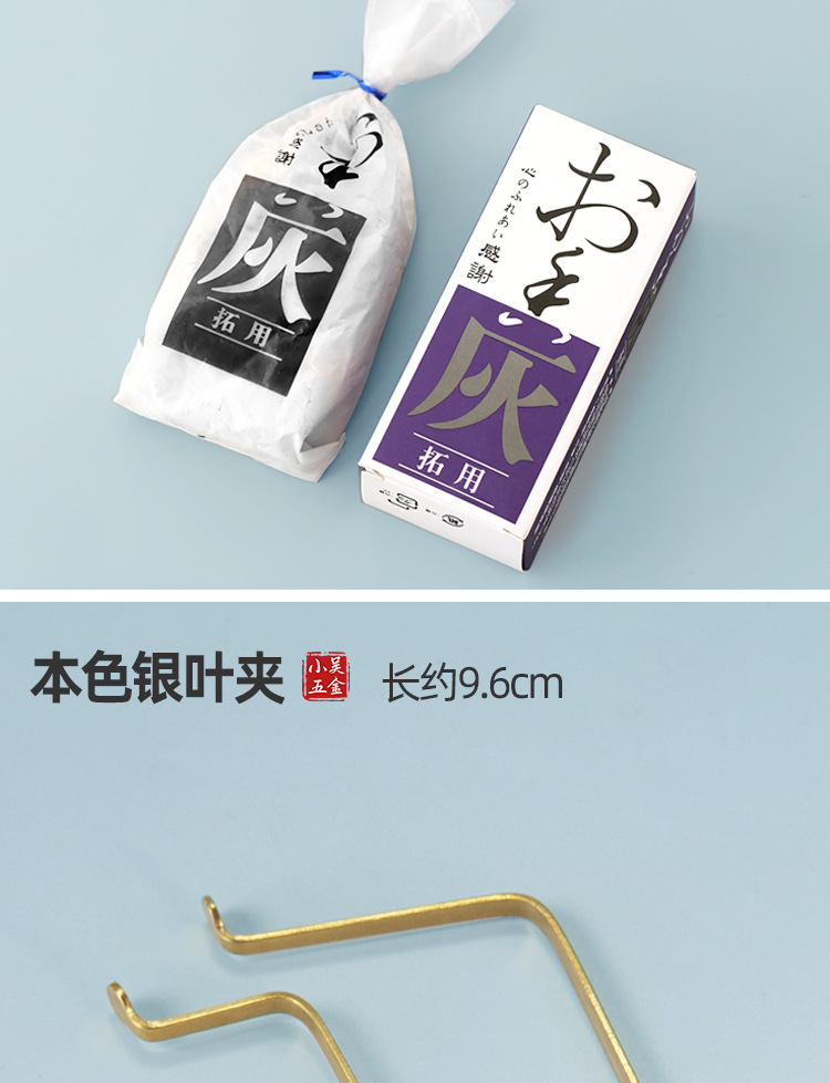 空熏杯 品香器香炉 香薰炉黄铜熏香炉隔火空熏闻香杯香具香道工具详情14