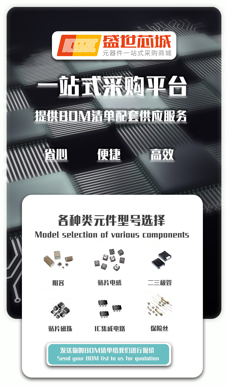 详情_01