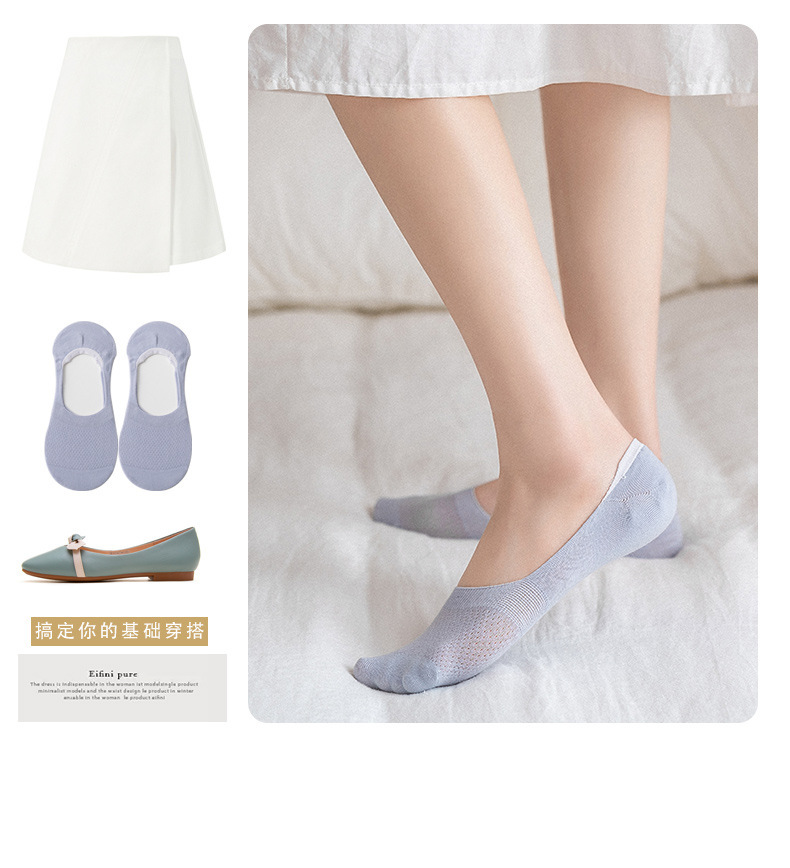 Summer thin boat socks for women, summer shallow mesh boat socks for women, silicone anti-slip and non-dropping, and low-top socks wholesale pic 3