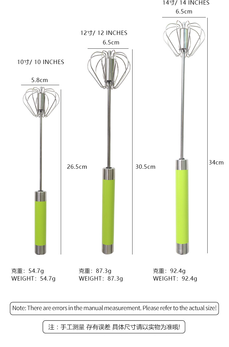 半自动打蛋器不锈钢打蛋器蛋清奶油打发器旋转手动打蛋器现货批发详情9