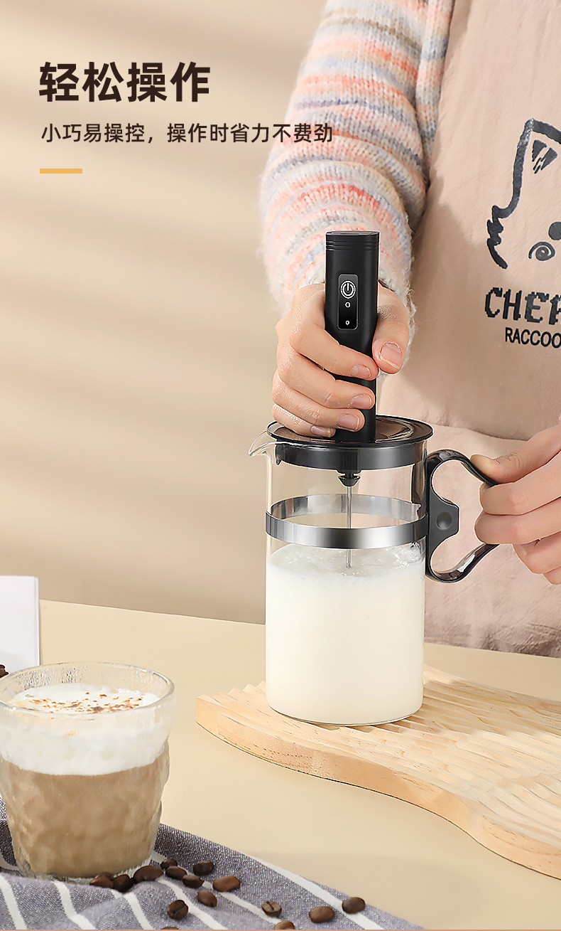 New household baking electric egg beater, small coffee blender, whipper set, milk foam cup and blender all-in-one machine pic 6