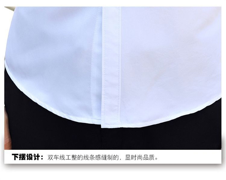 春夏季白衬衫男半袖商务休闲韩版修身黑工装短袖伴郎衬衣寸职业潮详情19