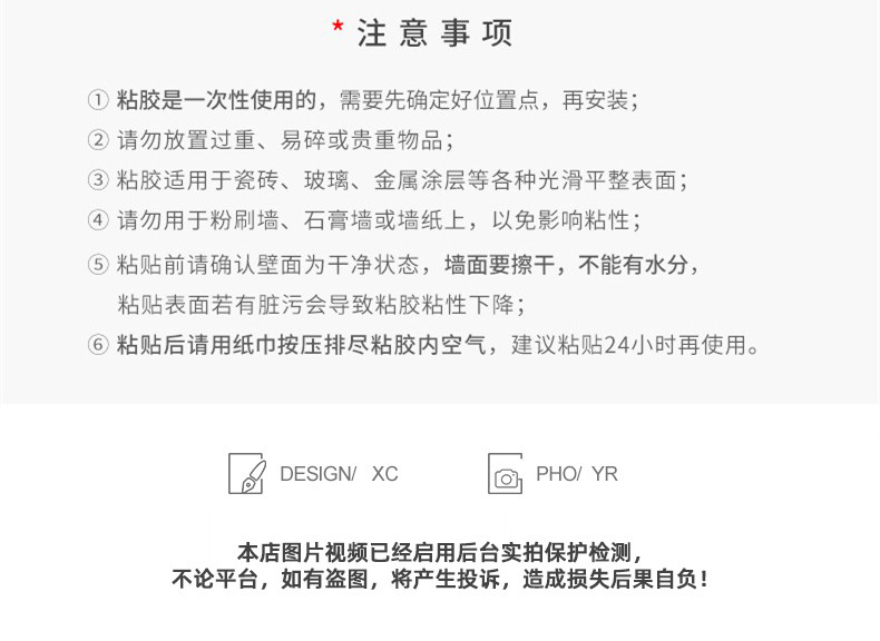 办公室宿舍寝室上铺墙上收纳架壁挂式多功能收纳神器一件代发详情18