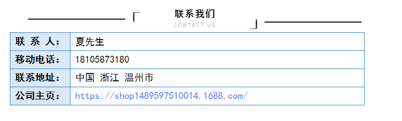 雪花易拉罐啤酒饮料外卖手提塑料包装袋透明耐用打包袋装箱用品详情20