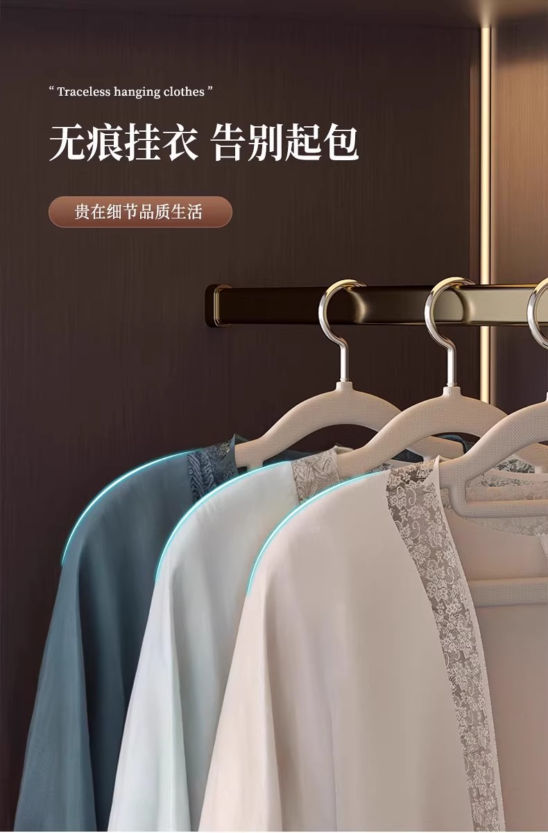 无痕防肩角加厚防滑家用衣架干湿两用宽肩塑料挂衣衣撑衣服架子详情10