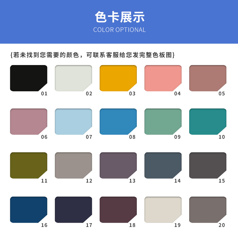 现货双面锦加氨纶150cm高弹力布lulu瑜伽服面料裸感运动针织布料详情5