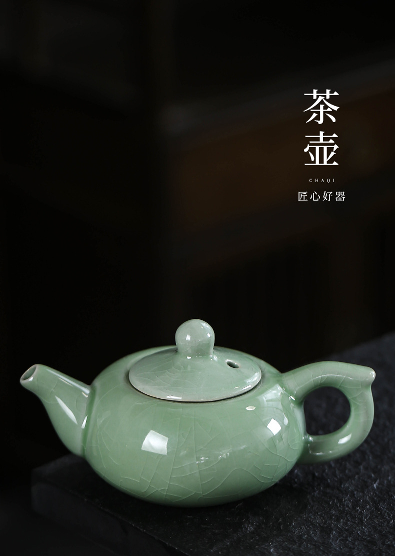 旅行茶具哥窑汝窑套装批发茶盘家用结婚开业房地产伴手礼可加印Lo详情5