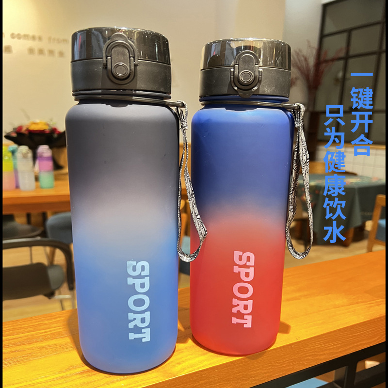 亚马逊运动健身大容量磨砂渐变摇摇杯防摔户外学生男女塑料水壶详情2