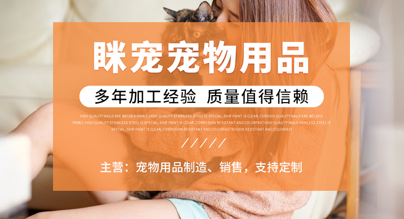 宠物滚珠喝水器 挂笼式狗喝水杯宠物用品厂家自动饮水器详情1