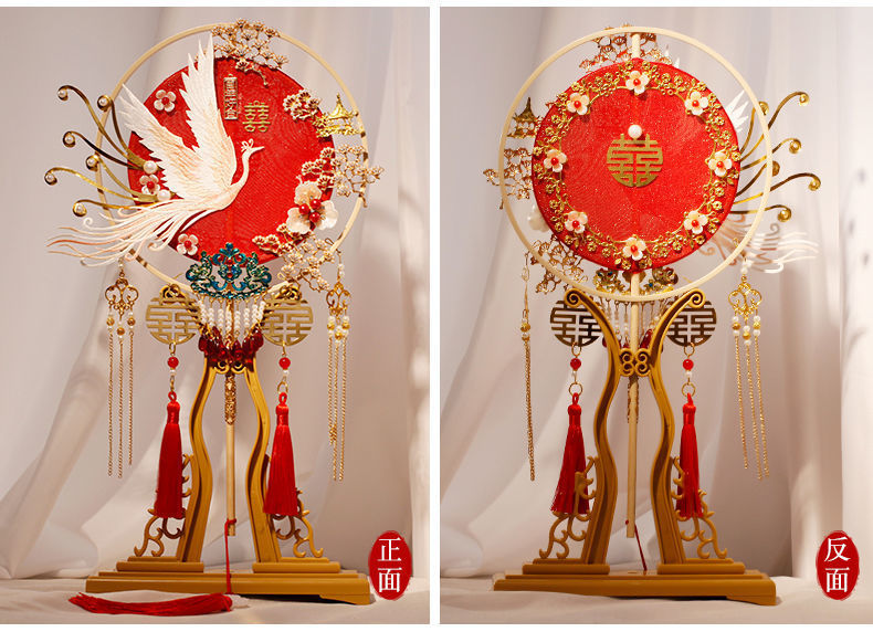 新娘结婚团扇喜扇diy材料包扇子婚礼手持秀禾扇凤凰汉服双圈娜幽详情11