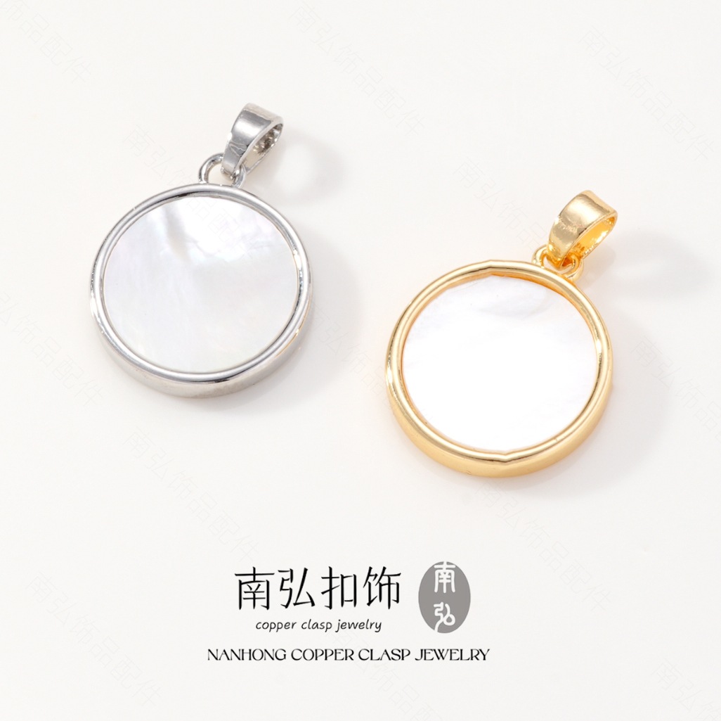 Copper-plated real gold color retention white shell round pendant necklace clasp, high-end bracelet necklace clasp DIY accessory pic 2