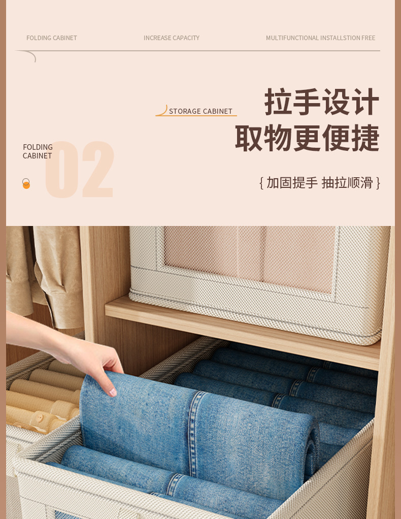 Front window mesh cover storage box, dust-proof wardrobe, fabric pants storage box, folding washable clothes storage box pic 6