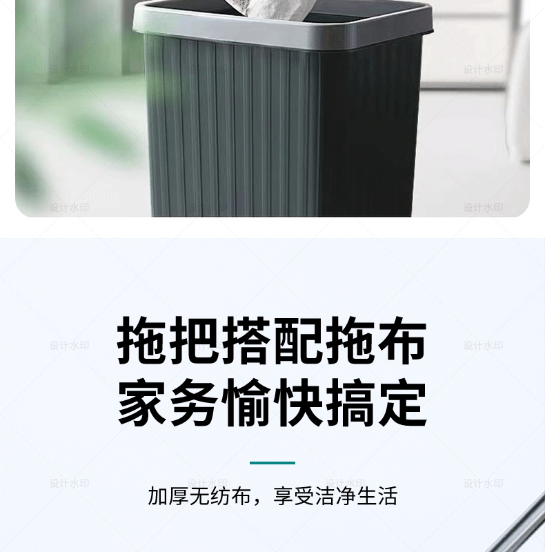 平板拖把干湿两用懒人免洗拖地用湿巾替换装静电除尘源头工厂直批详情11