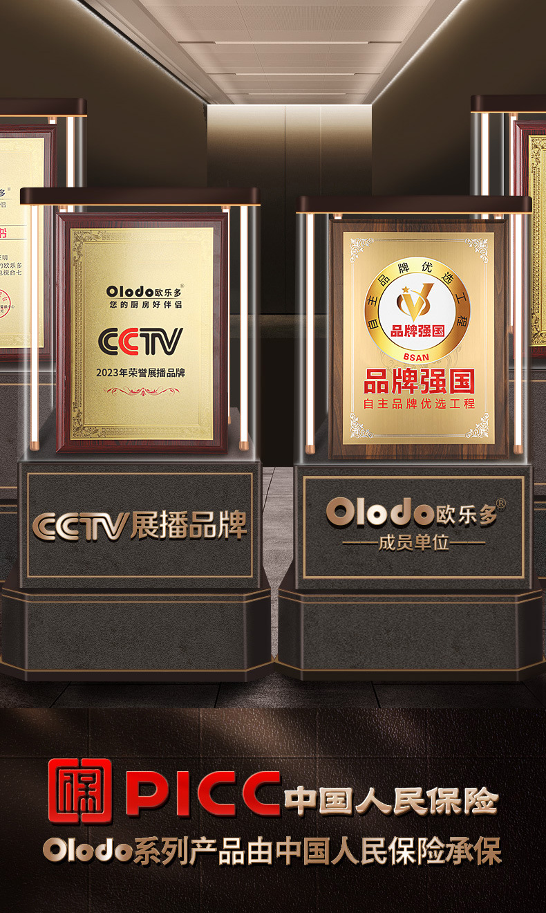 Water pump, electric water dispenser, pure water bucket, water taking wonder, Yibao mineral water, automatic water suction and discharge pic 1