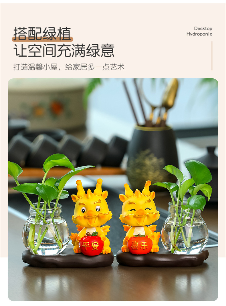 新款桌面水培摆件装饰品办公桌创意家居北欧水养绿植花瓶容器底座详情16