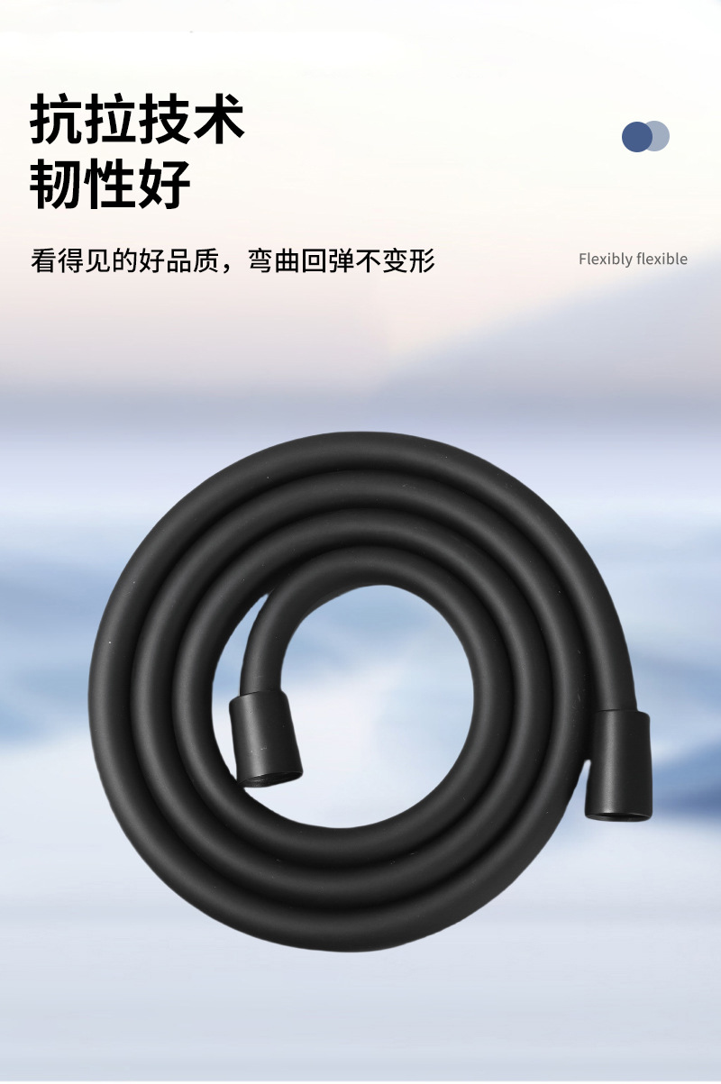 家用浴室沐浴软管硅胶水龙头万向软管加厚耐拉伸花洒淋浴软管详情6