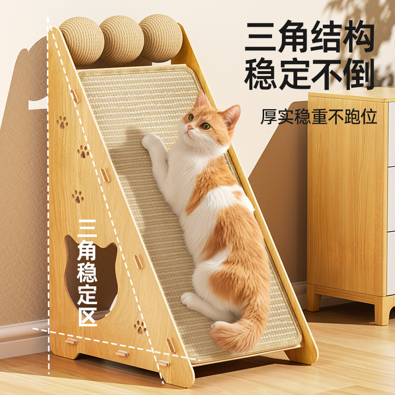 The vertical wall scratch-resistant, wear-resistant and non-flaking triangular cat scratch-resistant toy for cats protects the sofa pic 2
