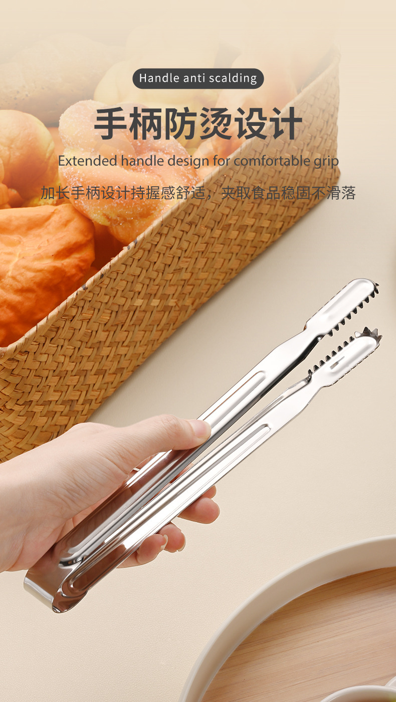 家用厨房不锈钢冰夹夹冰块夹子方糖水果夹食品夹面包夹烧烤夹食物详情2