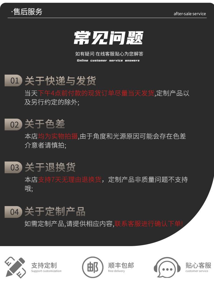 一件起批亚克力桌面小黑板摆摊用可擦写价格板广告牌展示板留言板详情14