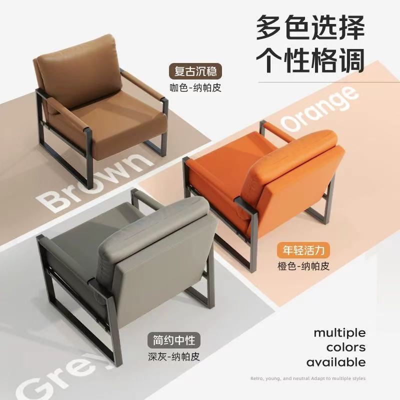 轻奢设计师单人沙发椅网红民宿酒店休闲展厅商用洽谈接待沙发椅详情4