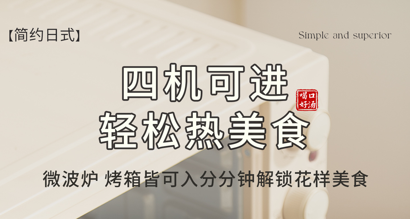 小红书卡通陶瓷餐具可爱兔子高颜值碗碟家用餐盘平盘大汤碗送礼品详情23