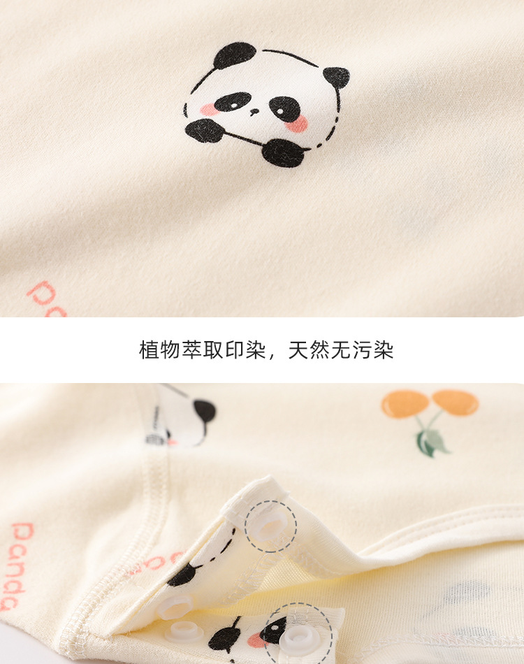 婴儿衣服秋衣秋裤新生儿分体衣套装满月服春秋冬季款睡衣全棉无骨详情12