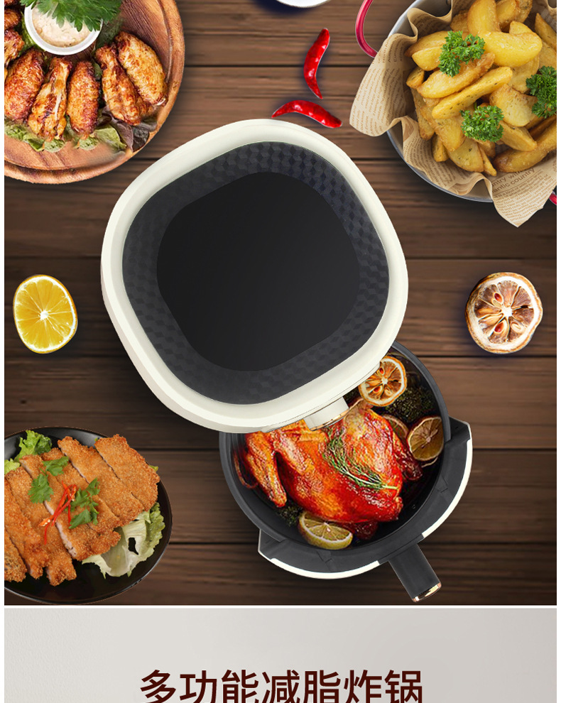 Xianke air fryer, multi-functional household touch control electric fryer, smart large-capacity oil-free fryer, gift wholesale pic 3