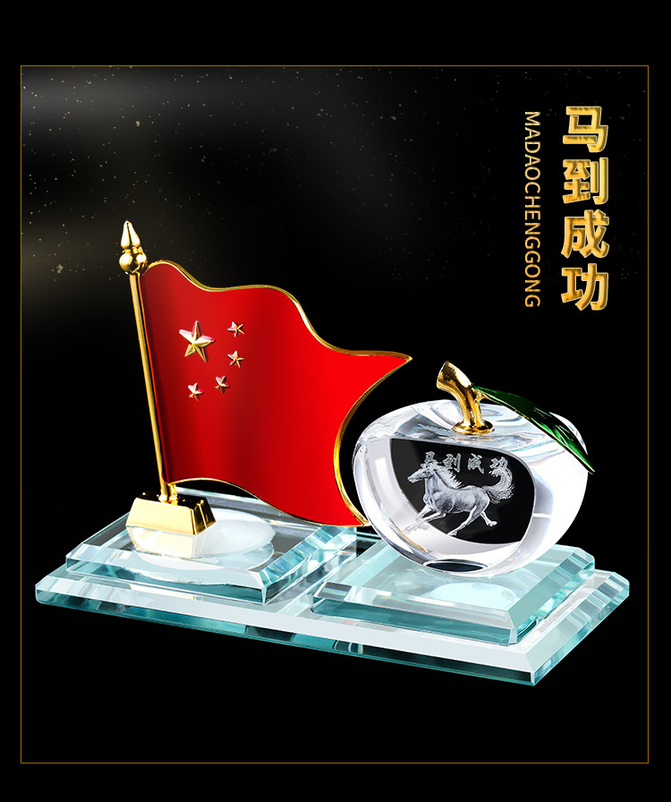 Five-star Red Flag car ornaments for both men and women, high-end small cars, center console, office desk, interior decoration ornaments pic 9